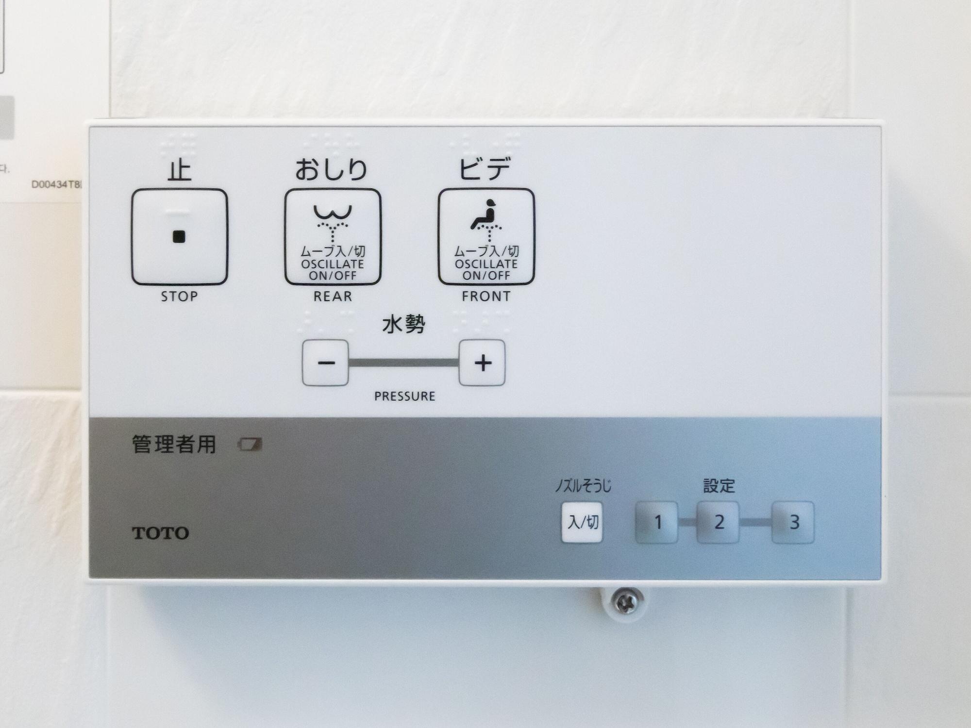 Apa Hotel Kanazawa Nomachi מראה חיצוני תמונה