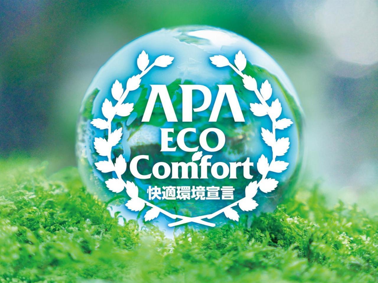 Apa Hotel Kanazawa Nomachi מראה חיצוני תמונה